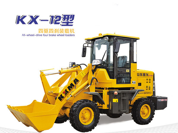 1-210P3163545b3.jpg